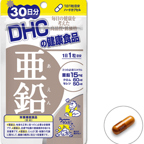 DHC Zinc 30