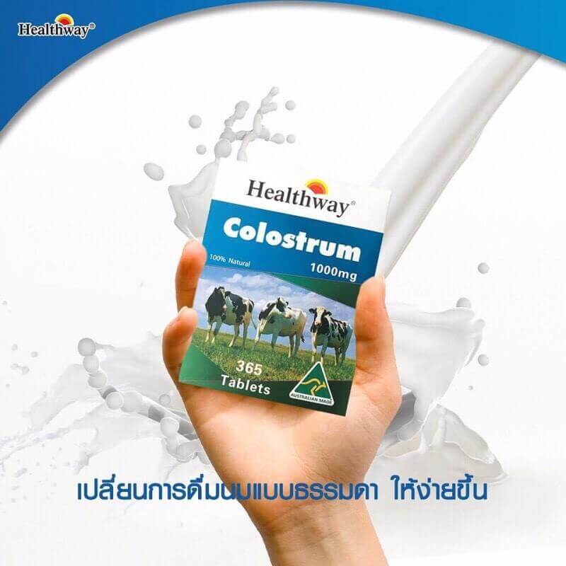  นมอัดเม็ดHealthway,Healthway,Colostrum 100% Natural 365 Tablets,นมอัดเม็ด,เคี้ยวหรืออม,Healthway Colostrum 100% Natural 365 Tablets